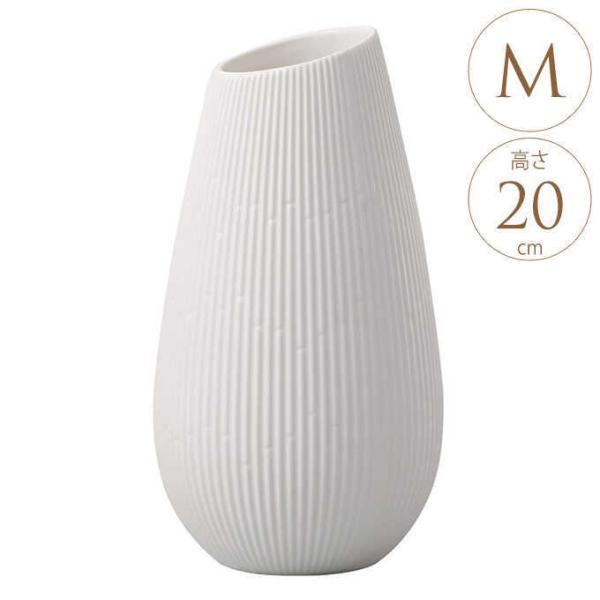 Clay（クレイ） 花瓶 陶器 和風 おしゃれ 白色 やさしく包む ビエン M