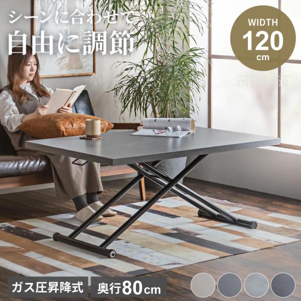 gbft-life-plus_gb-inte-0532
