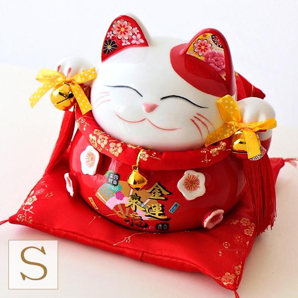 貯金箱 招き猫 置物 かわいい 陶器 500円玉 金運 開運 おしゃれ 可愛い