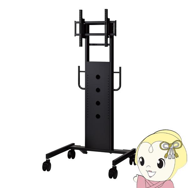 テレビ台 ディスプレイスタンド ハヤミ工産 AVラック PH-825B」の人気
