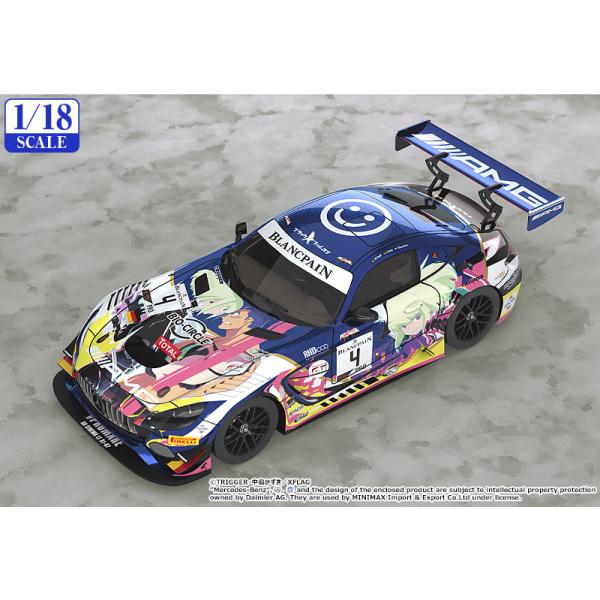 gsrshop-forest_mc20190003