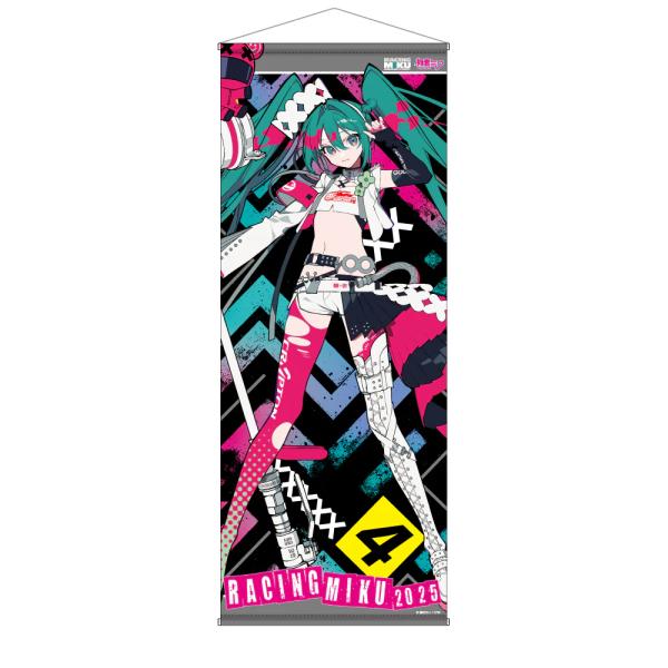 レーシングミク 2025Ver. 等身大タペストリー : GSR ショップ by