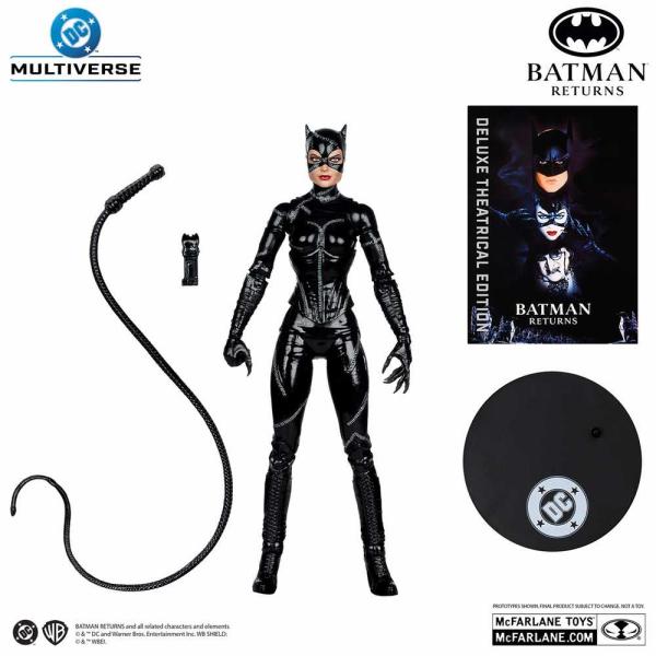 DCマルチバース 7インチ・アクションフィギュア「デラックス