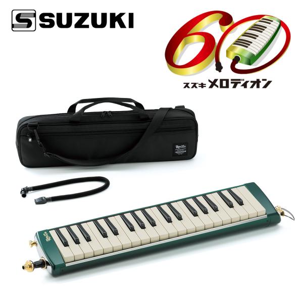 guitarplanet_pro37v3-sg