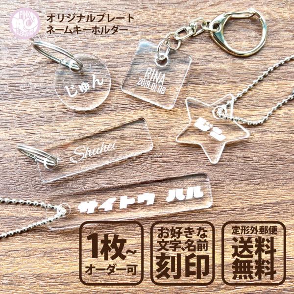 gungun-shop_khd0003