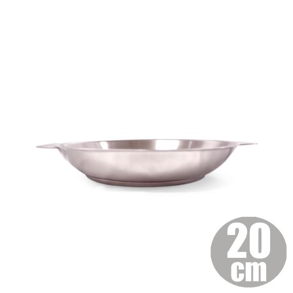 gport_crs-p20ql