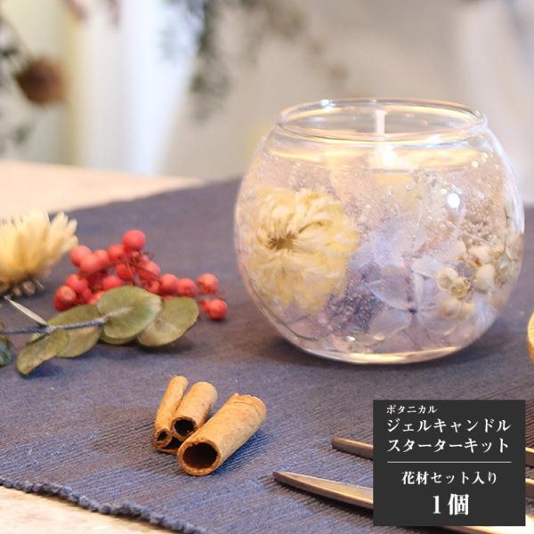 graceyecshop_bj-002