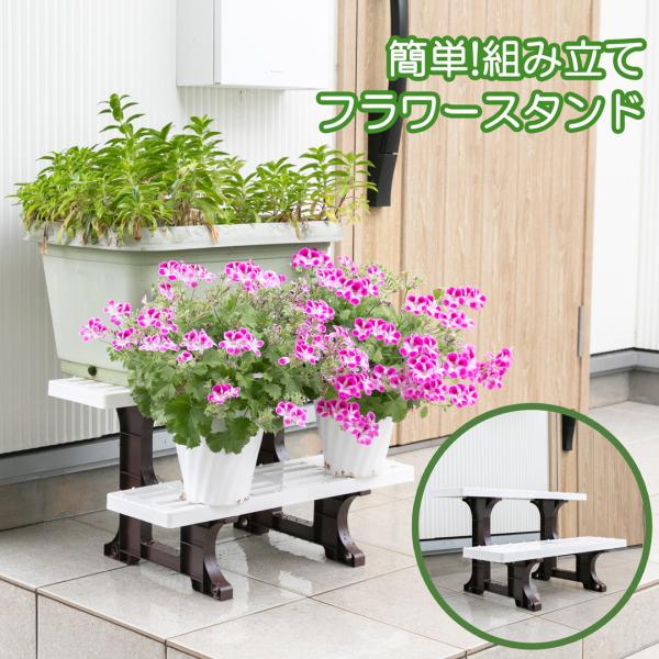 greentools_00076102
