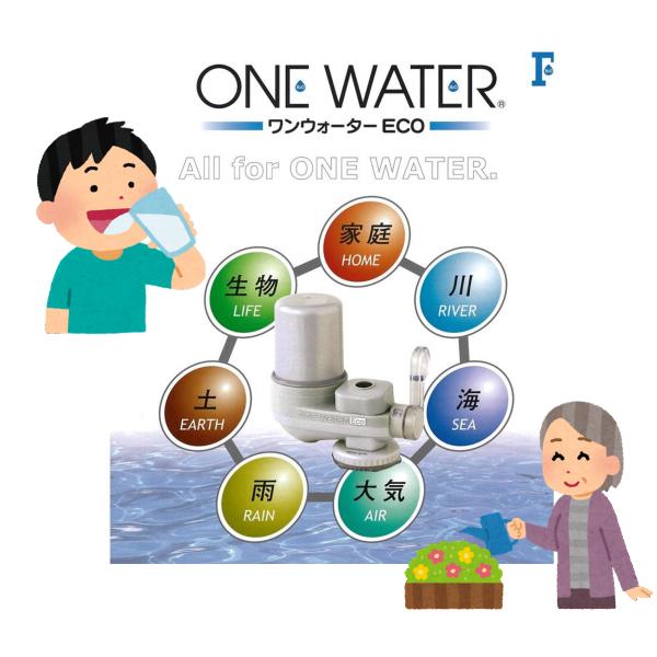 greenwindstore_jyo-01