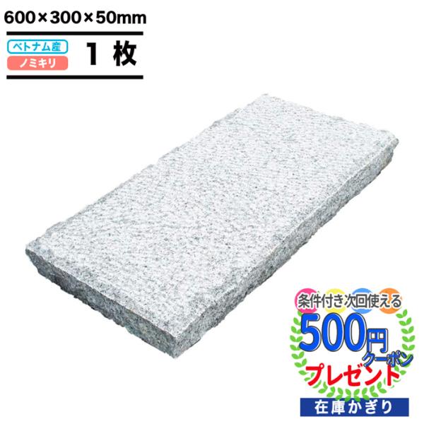 greenarts-
