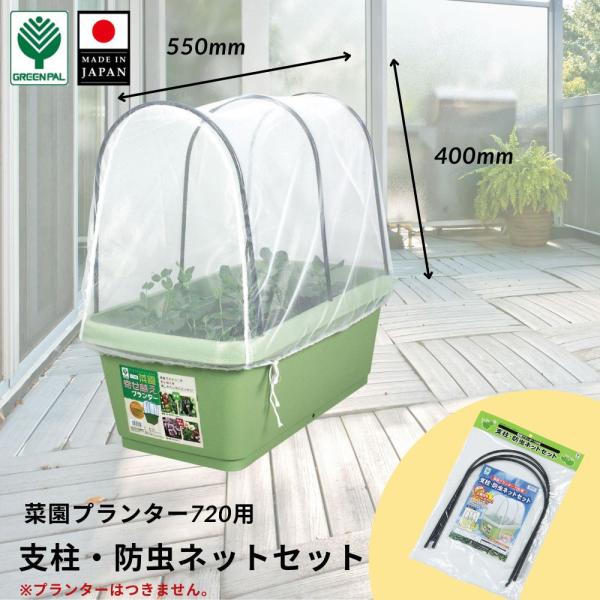 grow-up-shop_6-810336