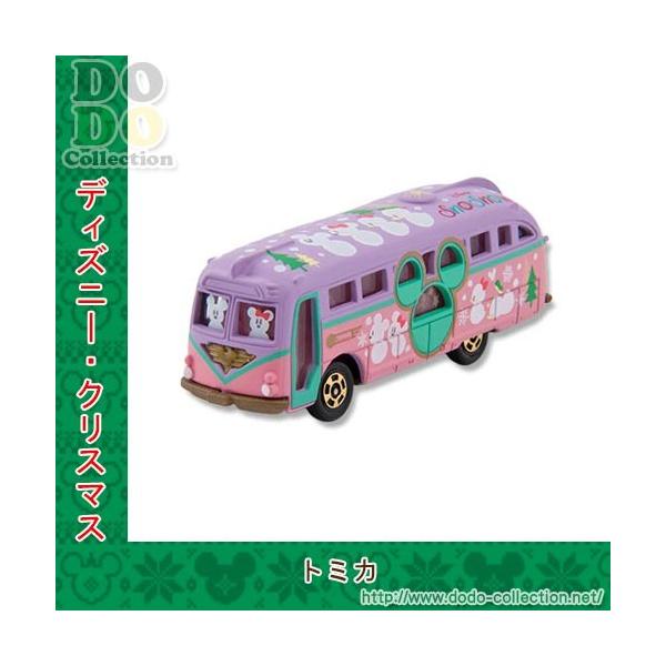 dodo-collection_tdr-ab10873