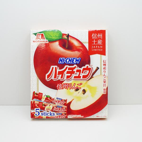 HIーCHEW 信州長野県のお土産 お菓子 森永 信州限定 ハイチュウ（信州