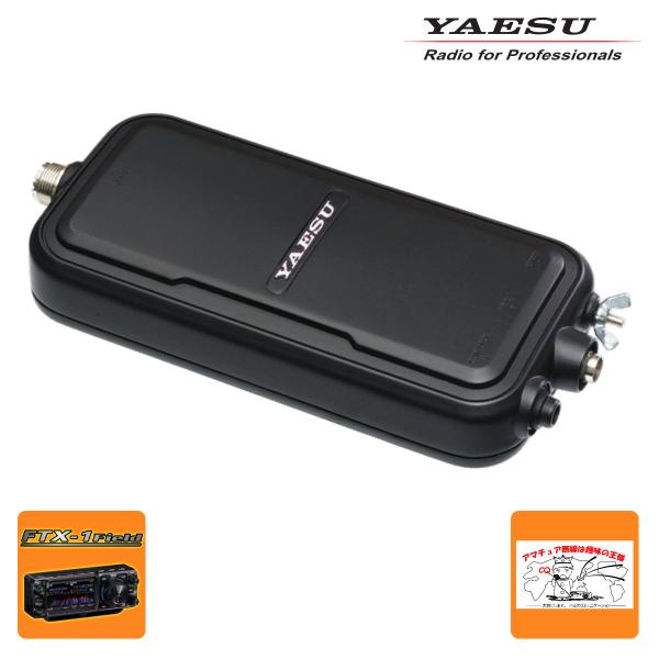 八重洲無線 FC-90 YAESU FTX-1 Field用 HF/50MHz帯 10W ロングワイヤー