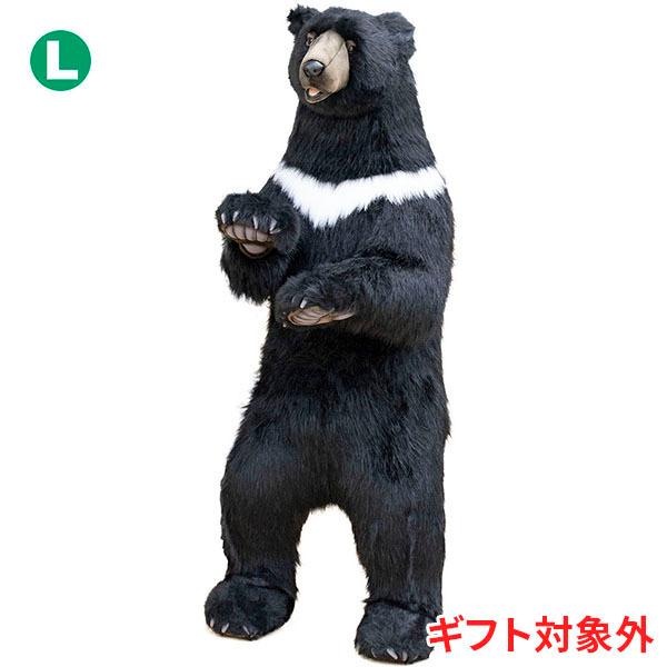 HANSA BH4920 ツキノワグマ 月輪熊 つきのわぐま くま ぬいぐるみ