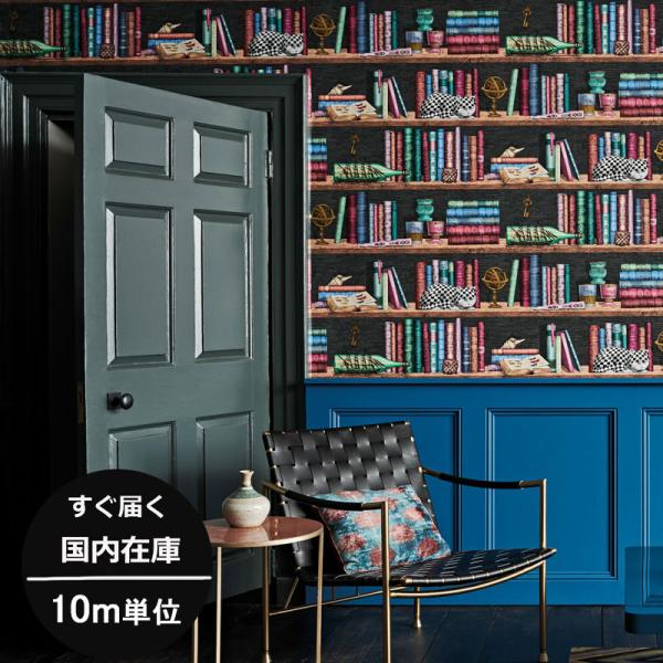 decoall_tec23114l