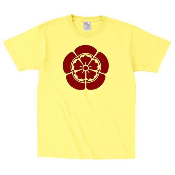 家紋、色を選んで1枚から作れる 家紋Tシャツ（レモンイエロー）Big