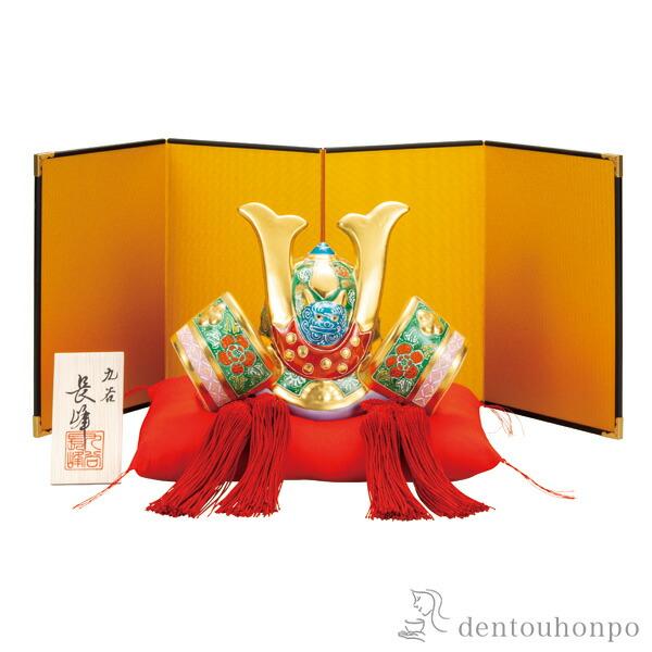 dentouhonpo_kti7429