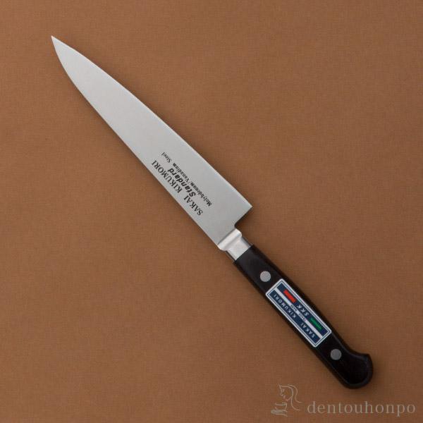 洋包丁 堺菊守 スタンダード（口金付） ペティナイフ 150mm 1本 名入れ