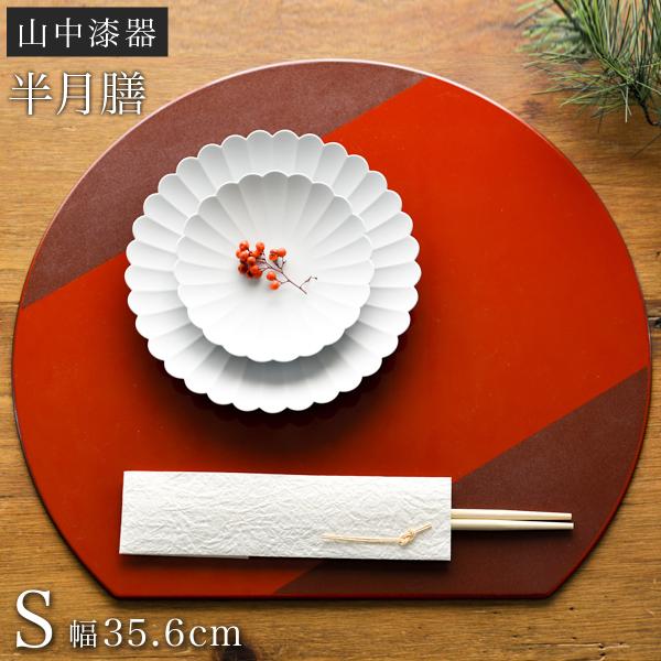 dentouhonpo_ymm1067