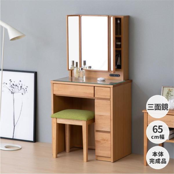 design-furniture-dvp_101-02773