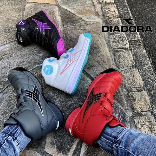 限定】ディアドラ DIADORA 安全靴 セーフティシューズ アルバトロス2