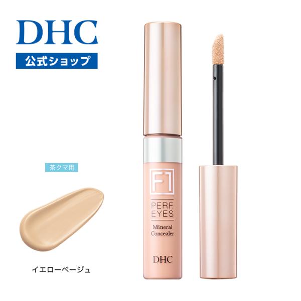 dhc_8000023228