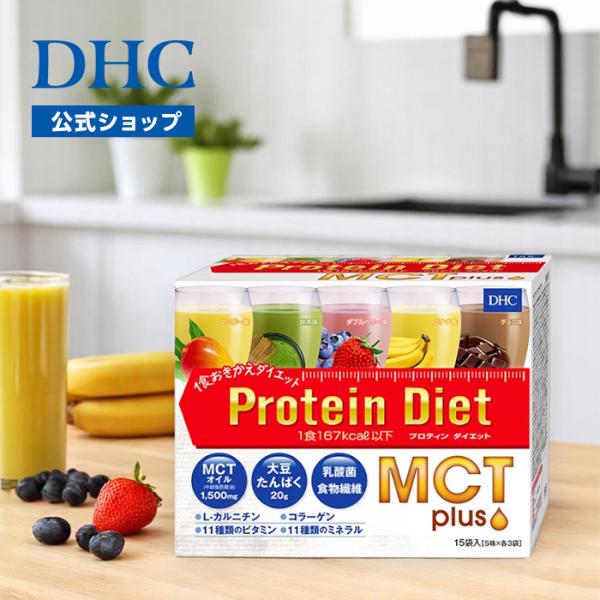 dhc_8000032895