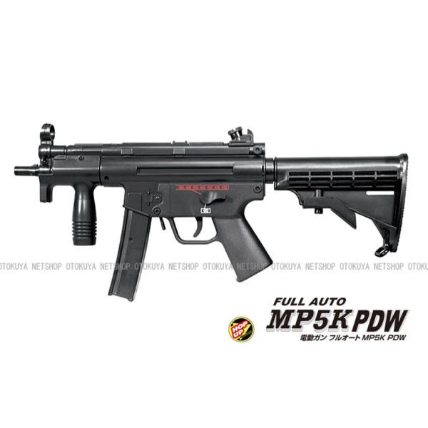 クラウンモデル 電動ガン サブマシンガン MP5K PDW ブラック
