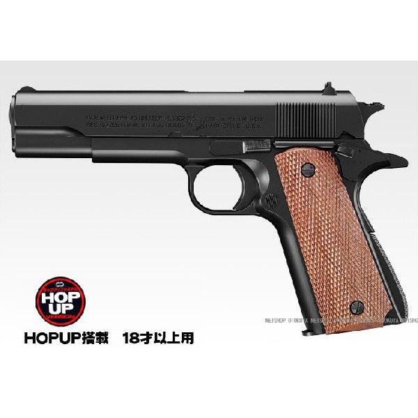 TOKYO MARUI（東京マルイ） エアガン ハイグレード コルト M1911A1