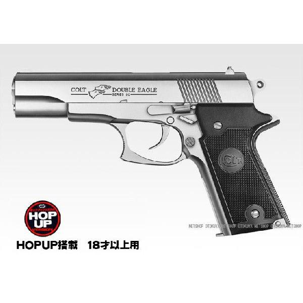 TOKYO MARUI（東京マルイ） エアガン コルト ダブルイーグル HOPUP