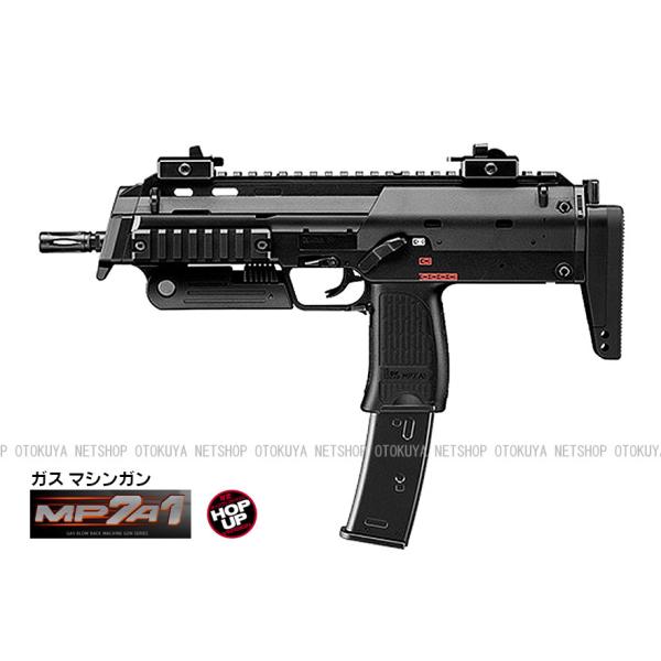 TOKYO MARUI（東京マルイ） ガスブローバック マシンガン MP7A1