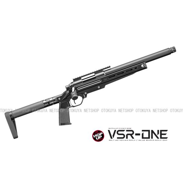 vsr-one」の人気商品一覧 | 安い商品を通販サイトから探す - 価格.com