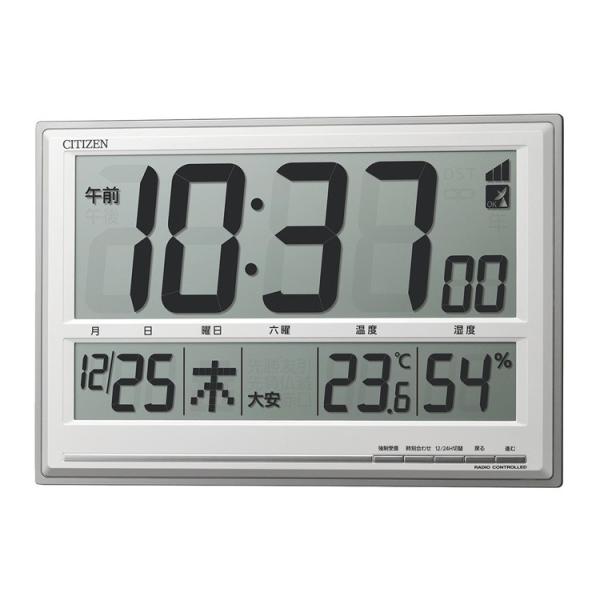 シチズン 置時計」の人気商品一覧 | 安い商品を通販サイトから探す