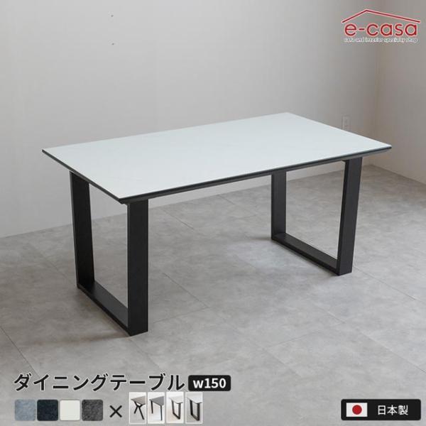 e-casa_dnt-md-24wn001