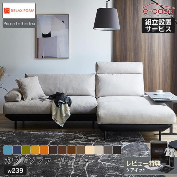 e-casa_sf4-sk-24wn001