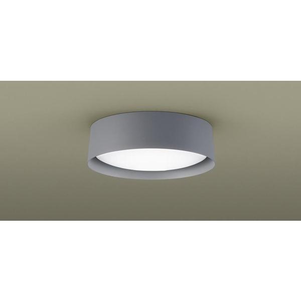 Panasonic（パナソニック） シーリングライト 〜6畳 グレー LED 調色
