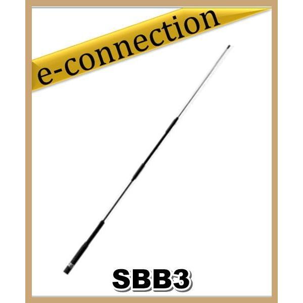 SBB3 144/430MHz コメット アンテナ アマチュア無線 : e-connection