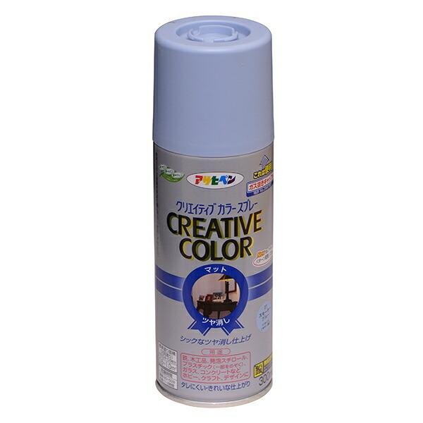 アサヒペン 塗料 クリエイティブカラースプレー 300ml 07 スモーキー