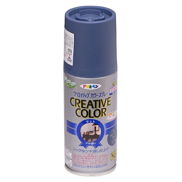 アサヒペン 塗料 クリエイティブカラースプレー 100ml 01 カントリー