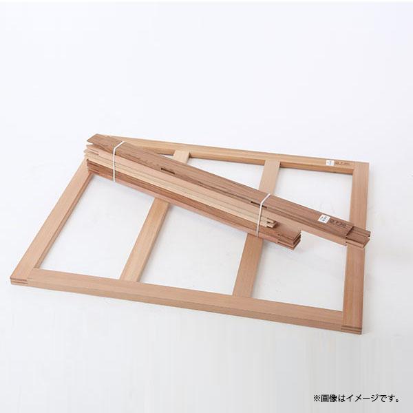 画材 キャンバス｜木枠F Figure 人物型 F-30 : 陶芸.com e