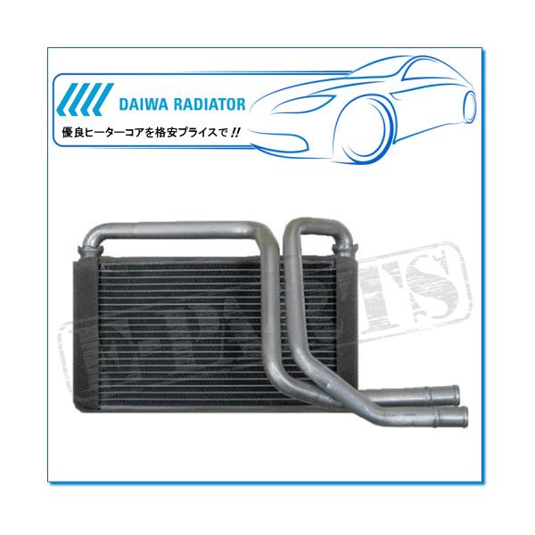 TOYOTA トヨエース BU420用ヒーターコア 代表純正品番：87107-37040