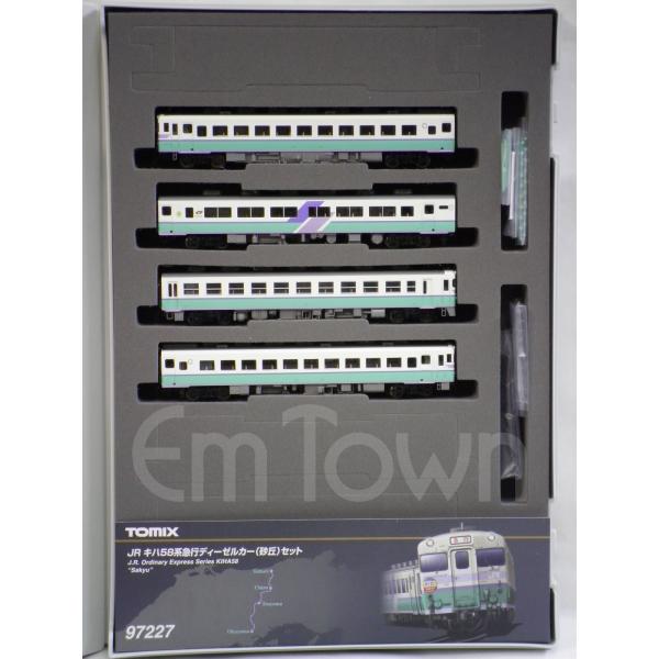 emtown_tomix97227