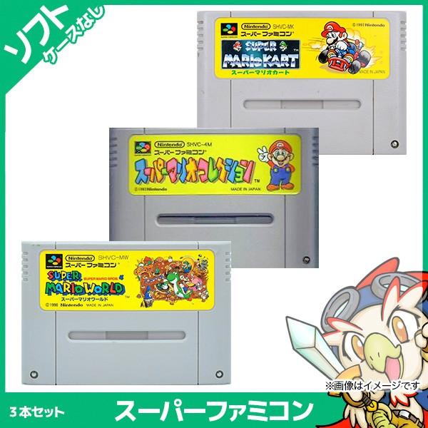 任天堂（Nintendo） SFC スーパーファミコン ソフト 3本セット