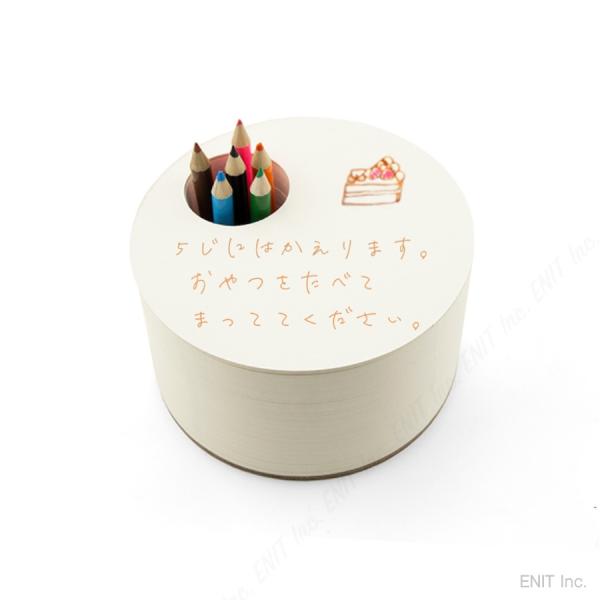 enitusa_jotcircle