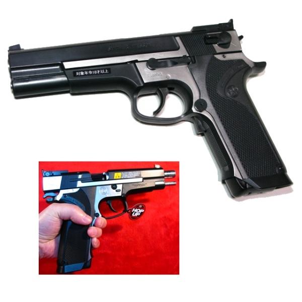 TOKYO MARUI（東京マルイ） S&W PC356 フル/セミオート 電動ブロー