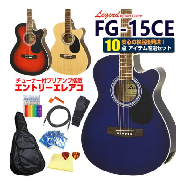 ebisound_fcostdbset