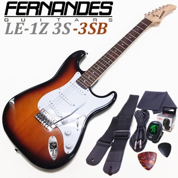 ebisound_le1z-3sb