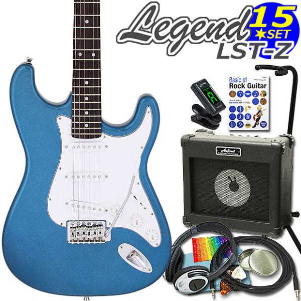 ARIA（アリア） エレキギター 初心者セット LST-Z/MBMB レジェンド 15