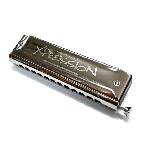 ebisound_xpression